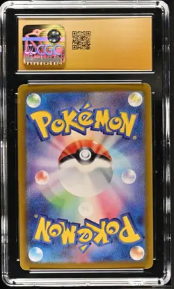 CGC 10 Pristine Leafeon ex 003/187 Terastal Fest ex sv8a Pokemon Card - Image 2