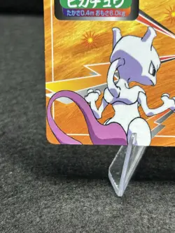 Pikachu Mewtwo Pokemon Card Game Topsun Japanese Vintage TCG Nintendo Anime LP - Image 5