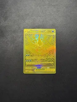Pokemon TCG Mega Darkrai Ex 120/084 Pitch Black Mega Hyper Rare. ENGLISH. NM. - Image 1