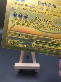 Pokemon TCG Mega Darkrai EX Gold Card 120/084 Pitch Black English - Image 4