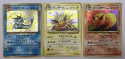 Pokemon Card Flareon Jolteon Vaporeon Jungle Holo 3 Set Japanese - Image 1