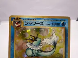 Pokemon Card Flareon Jolteon Vaporeon Jungle Holo 3 Set Japanese - Image 3
