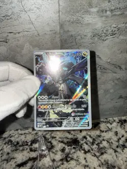 N's Zekrom - 031 (Pokemon Center Exclusive) 031 Me: Mega Evolution Promo Holo - Image 2
