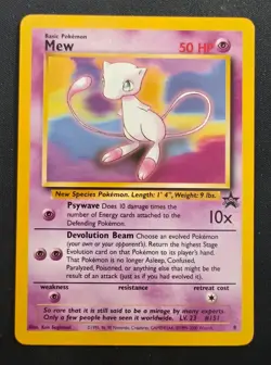 Mew 8 black star promo Pokemon TCG VLP - Image 1