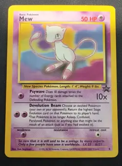 Pokemon TCG - MEW 8 - BLACK STAR PROMO - VLP - Image 1