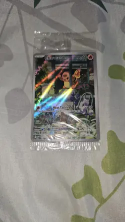 Pokemon TCG Charmander SV 044 Black Star Promo, Obsidian Flames Edition Sealed - Image 2