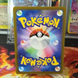 Ditto 197/172 S12a VSTAR Universe Japanese Pokemon Card TCG NM - Image 2