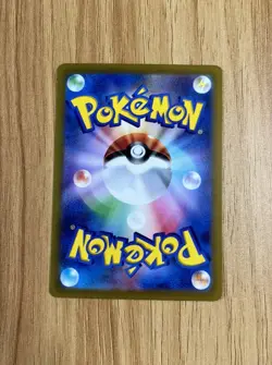 Ditto 197/172 S12a VSTAR Universe Art Rare Pokemon Japanese NM - Image 2