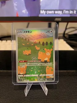 Ditto AR 197/172 S12a VSTAR Universe Japanese Pokemon Card NM - Image 1