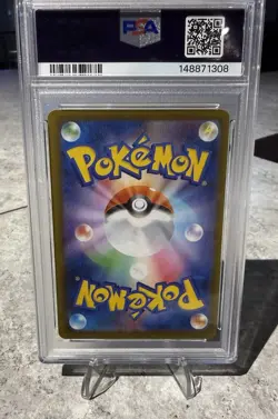 2025 POKEMON JAPANESE M2-INFERNO X ART RARE #085 PIPLUP PSA 10 - Image 2