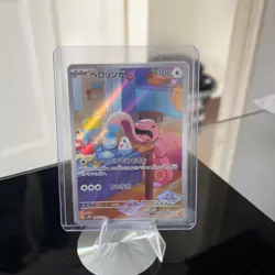 Lickitung AR SV5M 082/071 Cyber Judge Pokemon Card Japanese Scarlet&Violet #1419 - Image 2