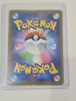 Mr. Mime 179/165 Near Mint SV2a: Pokemon Card 151 Japanese Pokemon Card TCG - Image 2