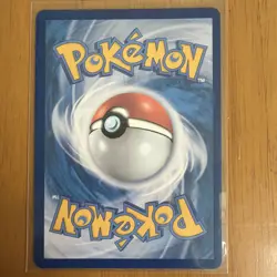 Korean Mr Mime 179/165 AR Scarlet & Violet 151 Pokemon TCG Card - Image 2