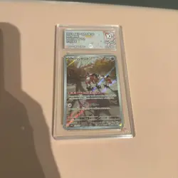 Pokemon TCG Mr Mime 179/165 AR 151 SV2a Japanese PG Gem Mint 10 - Image 1