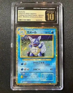 CGC 10 PRISTINE Wartortle 002/032 CLASSIC Collection HOLO Japanese Pokemon Card - Image 1
