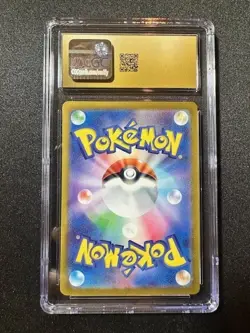 CGC 10 PRISTINE Wartortle 002/032 CLASSIC Collection HOLO Japanese Pokemon Card - Image 2