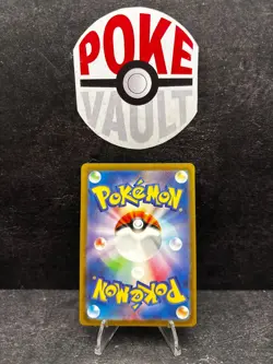 Mr. Mime - 179/165 - 151 - Art Rare - Japanese Pokemon TCG - Image 4