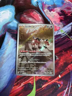 Pokemon TCG Mr Mime 179/165 Japanese Illustration Rare Scarlet and Violet 151 - Image 1