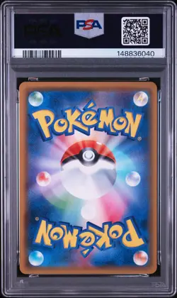 2018 POKEMON JAPANESE SUN & MOON TAG BOLT #038 GENGAR & MIMIKYU GX PSA 10 - Image 2