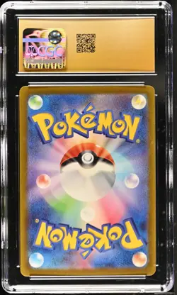 CGC 10 Pristine Venusaur ex 003/049 Special Deck Set ex svG Pokemon Card - Image 2