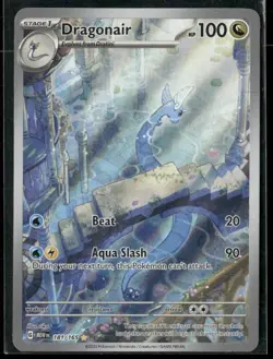2023 Pokemon SV: 151 Illustration Rare Dragonair 181/165 - Image 1