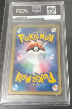 PSA 10 9 Plusle Minun 004/PLAY 005/PLAY Promo Japanese Pokemon Card Set of 2 - Image 3