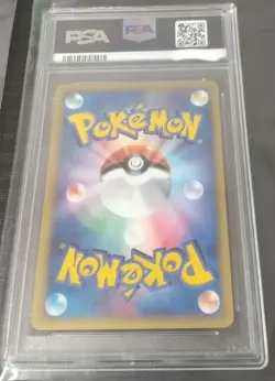 PSA 10 9 Plusle Minun 004/PLAY 005/PLAY Promo Japanese Pokemon Card Set of 2 - Image 5
