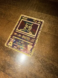 Pokemon Card TCG - Vintage - Ancient Mew Holo Black star promo - WOTC - NM - Image 1