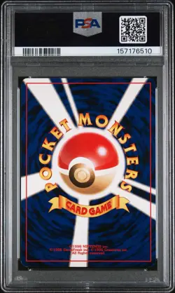 2001 POKEMON JAPANESE PROMO GAME BOY #150 GREAT ROCKET'S MEWTWO PSA 8 NEW CERT - Image 2