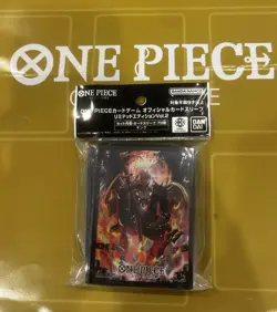 Official One Piece TCG Card Sleeves Limited Edition Vol.2 King - Image 1