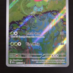 Ivysaur 167/165 NM Illustration Rare Holo Pokemon Card - Scarlet & Violet 151 - Image 4