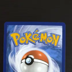 Ivysaur 167/165 NM Illustration Rare Holo Pokemon Card - Scarlet & Violet 151 - Image 5