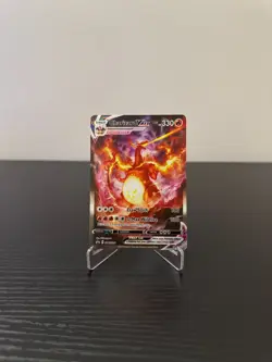 Charizard VMax SWSH261 | Black Star Promo | Sword & Shield UPC | 2022 | Pokemon - Image 4