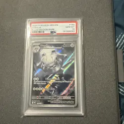 2025 POKEMON MEG EN-MEGA EVOLUTION ILLUSTRATION RARE #150 STEELIX PSA 10 - Image 1