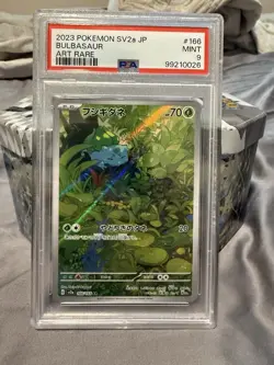 Bulbasaur Holo PSA 9 Scarlet & Violet 151 Card 166/165 Japanese Pokemon 2023 - Image 1