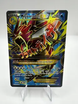 M Gyarados EX - XY Breakpoint Holo Card 115/122 - Exc - 2016 - Image 1