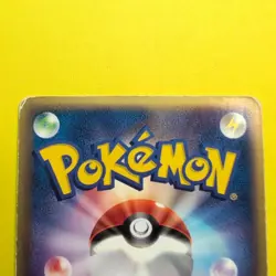 Jirachi Promo Japanese Pokemon Card 2003 Movie Wishmaker Exclusive Holo - Image 2