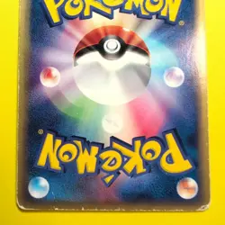 Jirachi Promo Japanese Pokemon Card 2003 Movie Wishmaker Exclusive Holo - Image 3