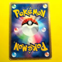 Jirachi Promo Japanese Pokemon Card 2003 Movie Wishmaker Exclusive Holo - Image 4