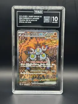 Pokemon Sandy Shocks ex 215/187 Sv8a Terastal Fest ex SAR Holo TAG 10 JP 2024 - Image 1