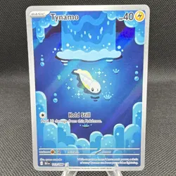 Pokemon TCG Tynamo 113/086 Sv: Black Bolt Illustration Rare Holo ENG 40 HP - Image 1