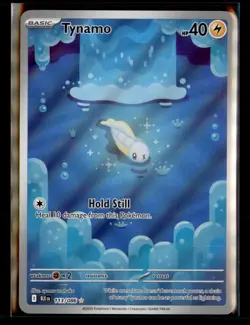 Pokemon TCG SV Black Bolt Tynamo Illustration Rare Holo 113/086 - Image 1