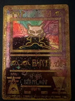 Ancient Mew 2000 Pokemon TCG Promo Card Holo Psychic English - Image 1