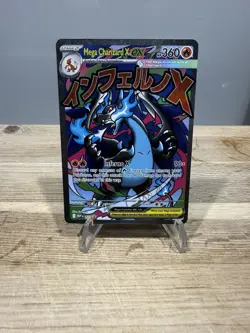 Pokemon TCG Mega Charizard x EX Ultra-Premium Collection MEP023 - Image 1