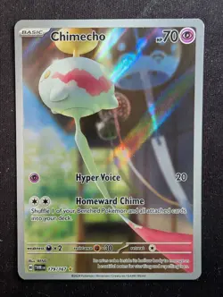 Chimecho - 179/167 Illustration Rare - Twilight Masquerade (Pokemon) - Image 1