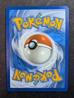 Chimecho - 179/167 Illustration Rare - Twilight Masquerade (Pokemon) - Image 2