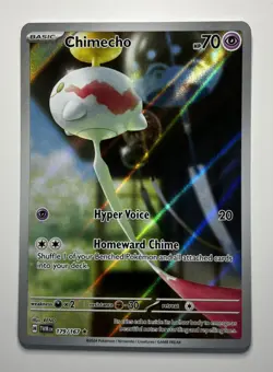 Chimecho 179/167 Illustration Rare Twilight Masquerade Pokemon - Image 1
