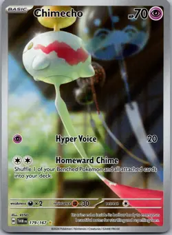 CHIMECHO 179/167 ILLUSTRATION RARE TWILIGHT MASQUERADE POKEMON NM - Image 1
