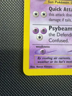 Pokemon WOTC Espeon Neo Discovery 20/75 TCG Unlimited Rare LP+ - Image 3
