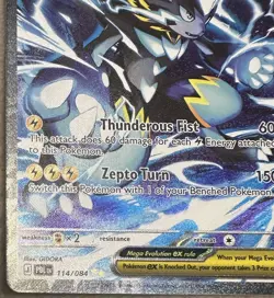 Mega Zeraora ex Special Illustration Rare ME05: Pitch Black 114/084 NM - Image 4